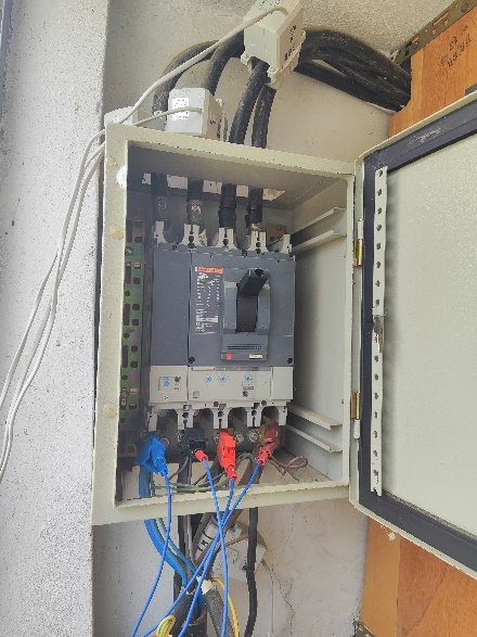 Laboratoire Microgrid STEG-ENIS