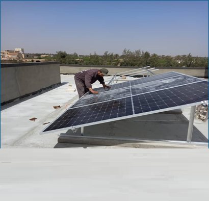 Maison intelligente à Tripoli